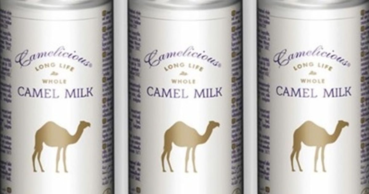Asda is now selling CAMEL milk - the latest celebrity health trend - Birmingham Live