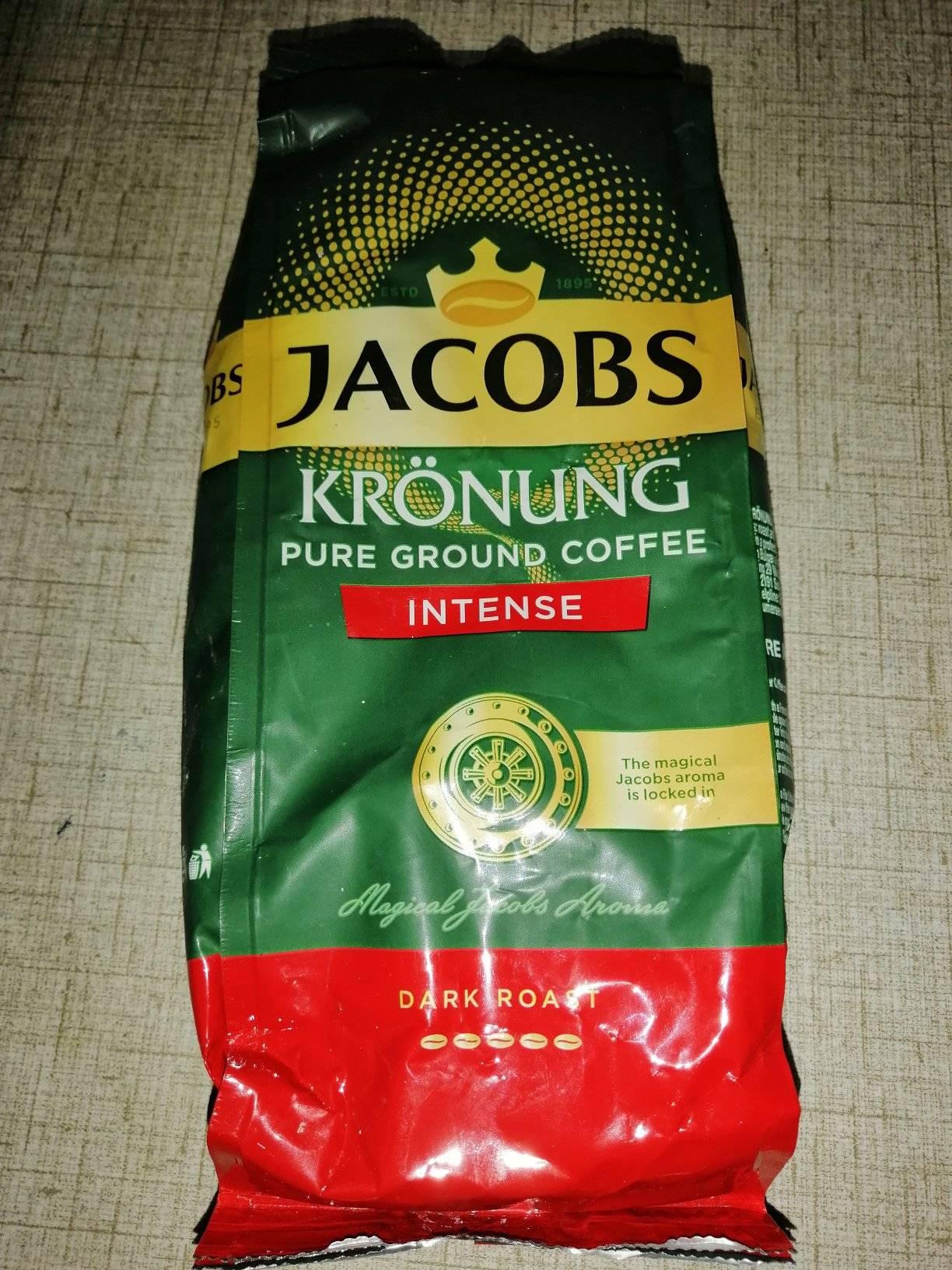 Jacobs Kronung Ground Coffee