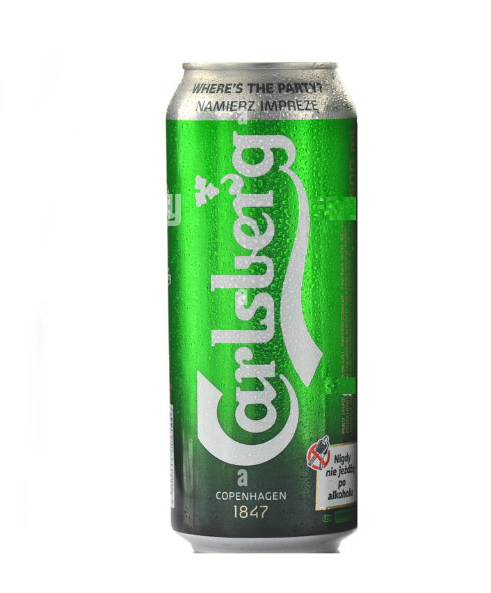 Carlsberg BEER 33 cl for sale