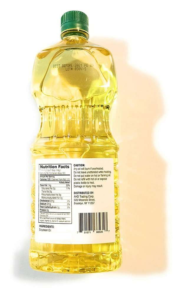 Refined Soybean Oil Wholesale