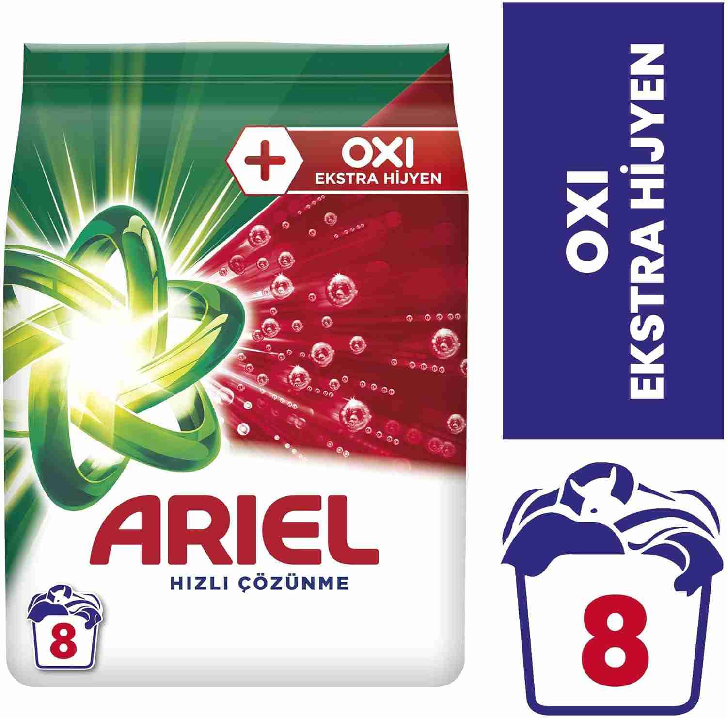 Ariel Detergent Powder Wholesale